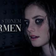Effy Stonem Carmen