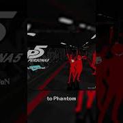 Persona 5 Vs Persona 5 Royal Title Screen