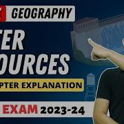 Geography Water Resources Full Chapter Explanation Digraj Singh Rajput