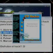 Speed Hack Para Transformice Enero 2014 FUNCIONANDO