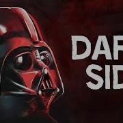 The Philosophy Of The Sith An Examination Of The Dark Side Star Wars