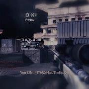 DDE Chill Oce CoD4
