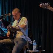 Noah Gunderson First Defeat Live At Eddies Attic