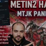Metin2 Hack Panel NEW MTJK PANEL Free Version