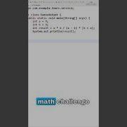 Java Code Challenge Can You Guess The Output Codechallenge Coding Codingcontest