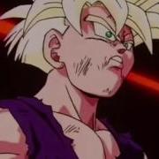 ドラゴンボールZ 孫 悟飯覚醒 スーパーサイヤ人2 DORAGON BALL Z