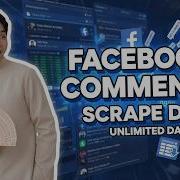 I Tried How To Scrape Facebook Comments Data Extraction Secrets