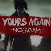 AMV Yours Again