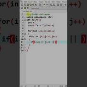 C Pattern Code Pattern Programs Tutorial Part 12 Character Patterns