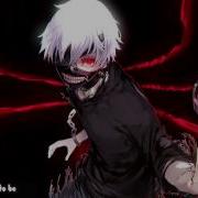 Nightcore INSaNiTY 1 Hour