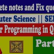 Modular Programming In QBASIC Part 2 For SEE