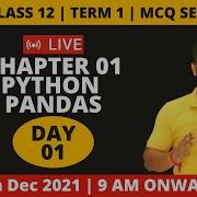 Informatics Practices Class 12 50 MCQ Python Pandas 15th December 2021