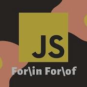 How To Loop Through Array Of Objects In Javascript For In For Of