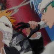 Bleach AMV Ichigo S Fate