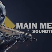 XDefiant Open Beta Main Menu Music