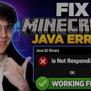 Как исправить ошибку Mincreaft Java SE Binary Is Not Responding