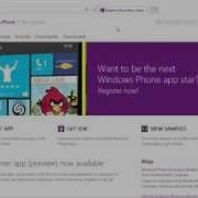 Windows 8 Phone Tips 1 Installing Visual Studio For Windows Phone How To Install