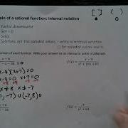 Domain Of A Rational Function Interval Notation
