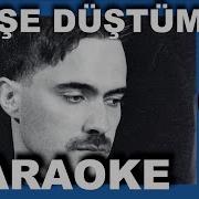Ateşe Düştüm Mert Demir Karaoke COVER