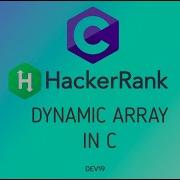 15 Dynamic Array In C Hackerrank C Solutions