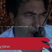 Bally Hajyyew Yigide 1993