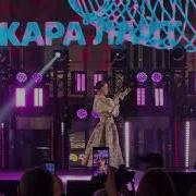 Татьяна Куртукова Алешенька День рождения ТЦ Ривьера 10 лет 16 04 26