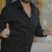 ERTUĞRUL POLAT İHANET 2020