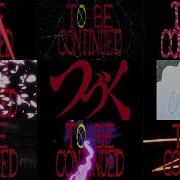 One Piece All TO BE CONTINUED