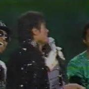 Motown 25 Michael Jackson The Jacksons Closing Credits Rare Footage