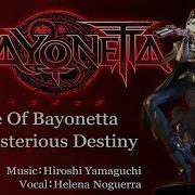 ベヨネッタ Theme Of Bayonetta Mysterious Destiny Lyrics 歌詞入り SEGA PSO2コラボBGM