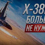 38Jh E5Stm3Pakvzvumsxw