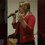 SULTAN KILIÇARSLAN VAROL Ela Gözlü Pirim Geldi