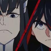 Kill La Kill OP Full Eir Aoi Sirius AMV Lyrics
