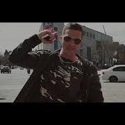 Troy Fernandes Take Me Away Official Video
