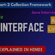 List In Java Collection Explained In Hindi