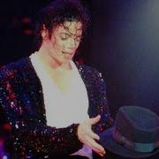Michael Jackson Billie Jean Video Mix New Year 2020 Special HIStory Tour 1996