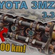 Toyota S Most Reliable V6 3 3L 3MZ FE Engine With 411 000km Teardown