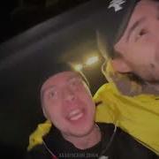 РЕАКЦИЯ ХАЗЯЕВ НА НОВЫЙ АЛЬБОМ МОРГЕНШТЕРНА LAST ONE