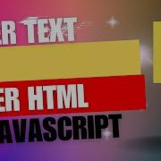 What S The Difference Between InnerText And InnerHTML In JavaScript