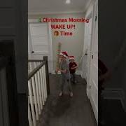 Christmas Morning Waking Up Mom And Dad
