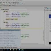 LinearLayout Example