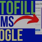 How To Auto Fill Google Forms How To Auto Fill Forms With Google Fill Google Form Automatically