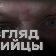 Как поймали маньяка который годами грабил и убивал в Питере I ХОЛОД ТРУКРАЙМ