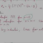Proving Closed Forms Of Recurrence Relations Using Induction