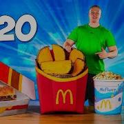 I Made A Giant McDonald S Menu Potato Wedges Royal Cheeseburger McFlurry Grimace Shake