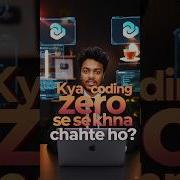 Python Programming Full Course Zero To Hero Coding Journey Viral Shorts