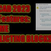 AutoCAD 2023 New Features Rename Conflicting Blocks As They Are Inserted