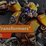 Did Michael Bay Kill The Transformers Film Franchise