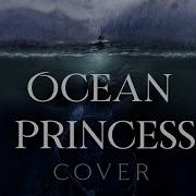 Thomas Bergersen Ocean Princess Vocal Choir COVER