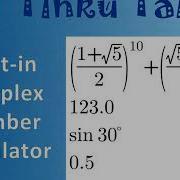 Promo Video For TInkuTara Equation Editor